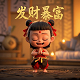 福彩3d和值走势图振幅走势分析预测